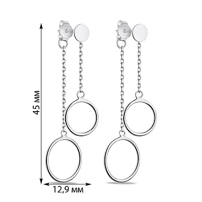 Срібні сережки Trendy Style з підвіскою  (арт. 7518/С2/1056)
