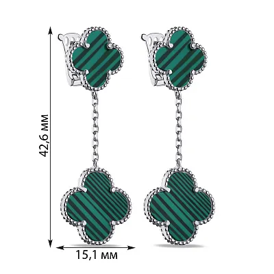 Серебряные серьги Клевер (арт. 7502/9239млх)