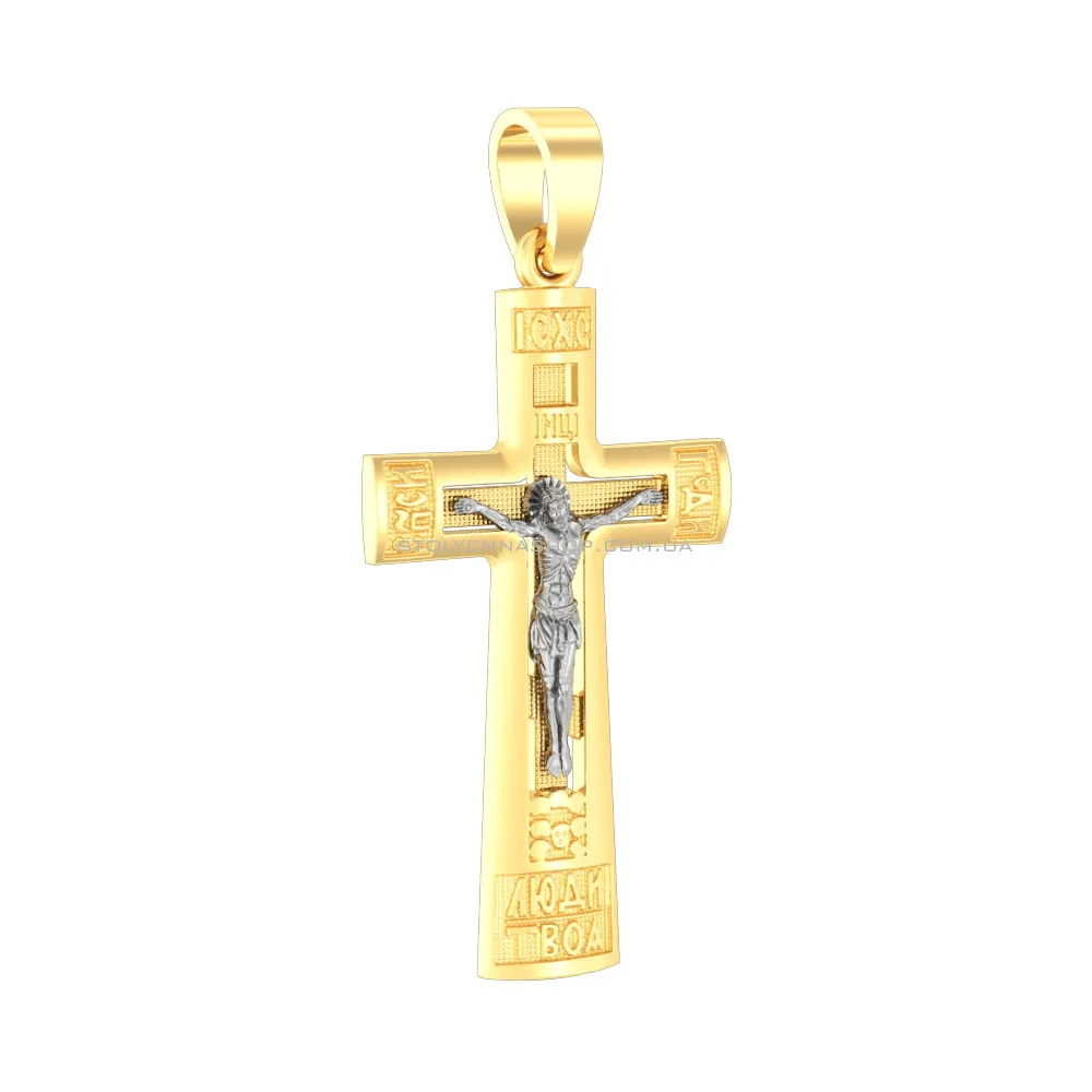 Хрестик з жовтого золота «Спасіння для душі» (арт. 501066ж) - цена