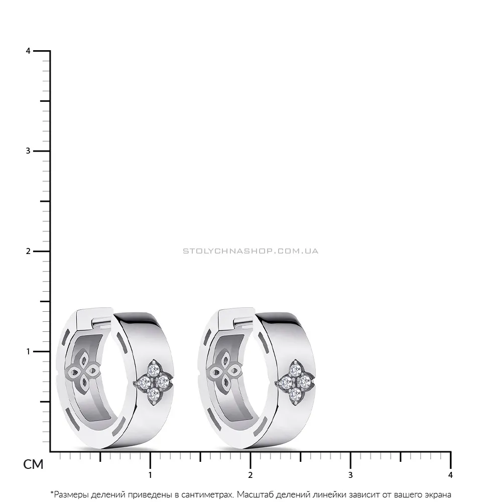 Серьги-кольца из серебра "Клевер" с фианитами  (арт. 7502/4495/15)