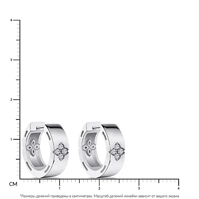 Серьги-кольца из серебра &quot;Клевер&quot; с фианитами  (арт. 7502/4495/15)
