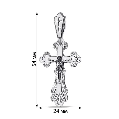 Хрестик зі срібла «Розп'яття Христове» (арт. 7904/311103Чис,хс)