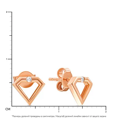 Пусеты «Бриллианты» из красного золота с фианитами (арт. 107477)
