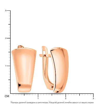 Золоті сережки без каміння  (арт. 120500)