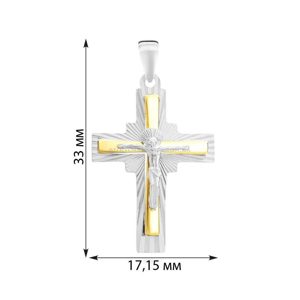 Золотой нательный крестик с распятием  (арт. 503862бж) - 2 - цена