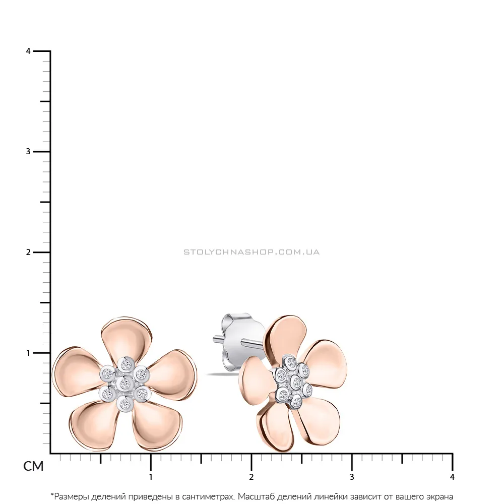Серебряные серьги-пусеты «Цветы» с фианитами (арт. 7518/5269)