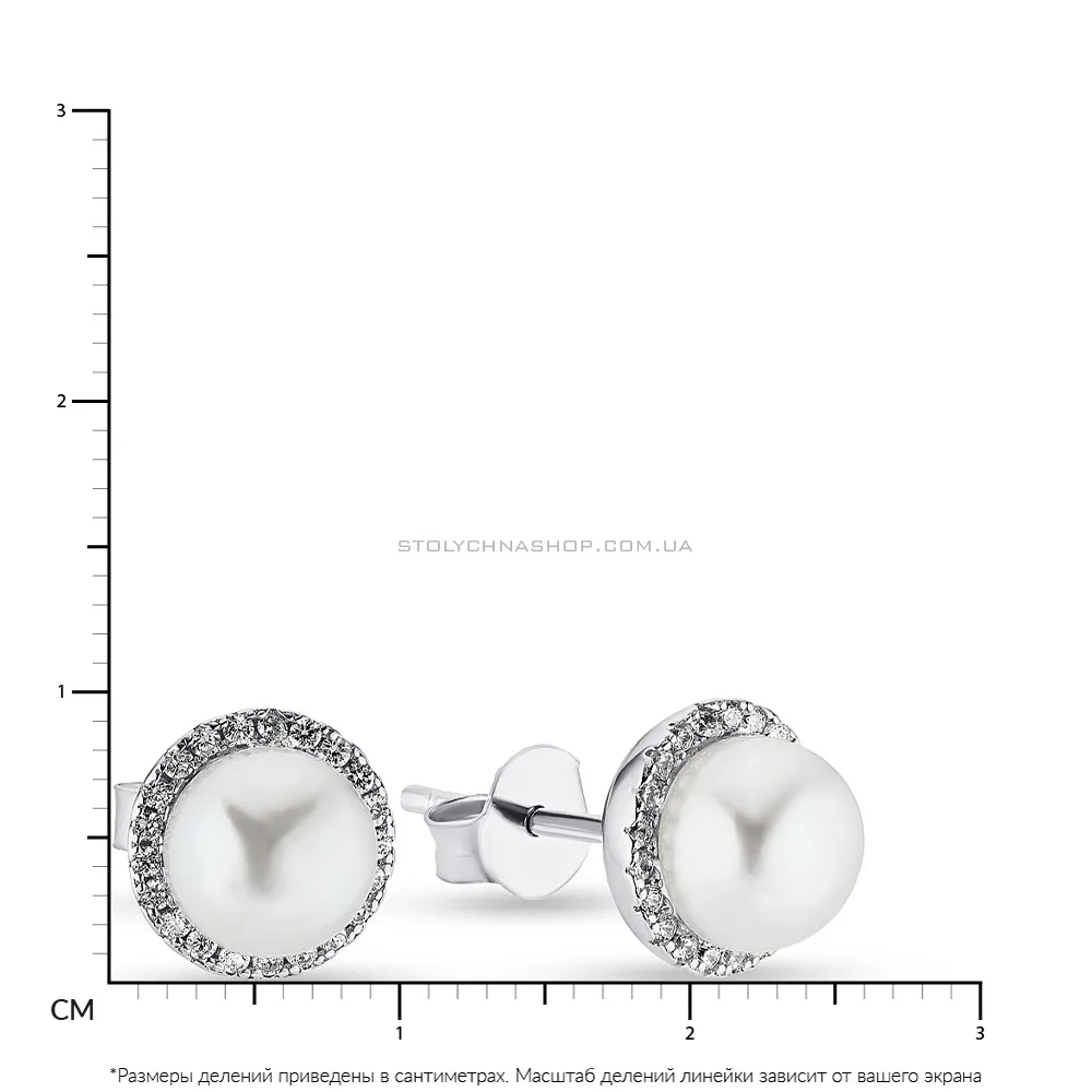Срібні пусети з перлами і фіанітами (арт. 7518/5507жб)