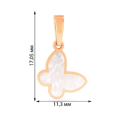 Золотой подвес Бабочки с эмалью (арт. 441208еп)