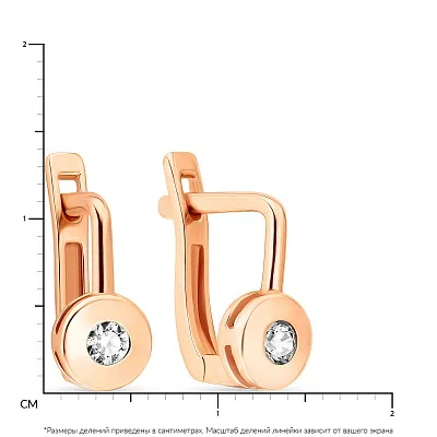 Сережки из красного золота с фианитом (арт. 106122)