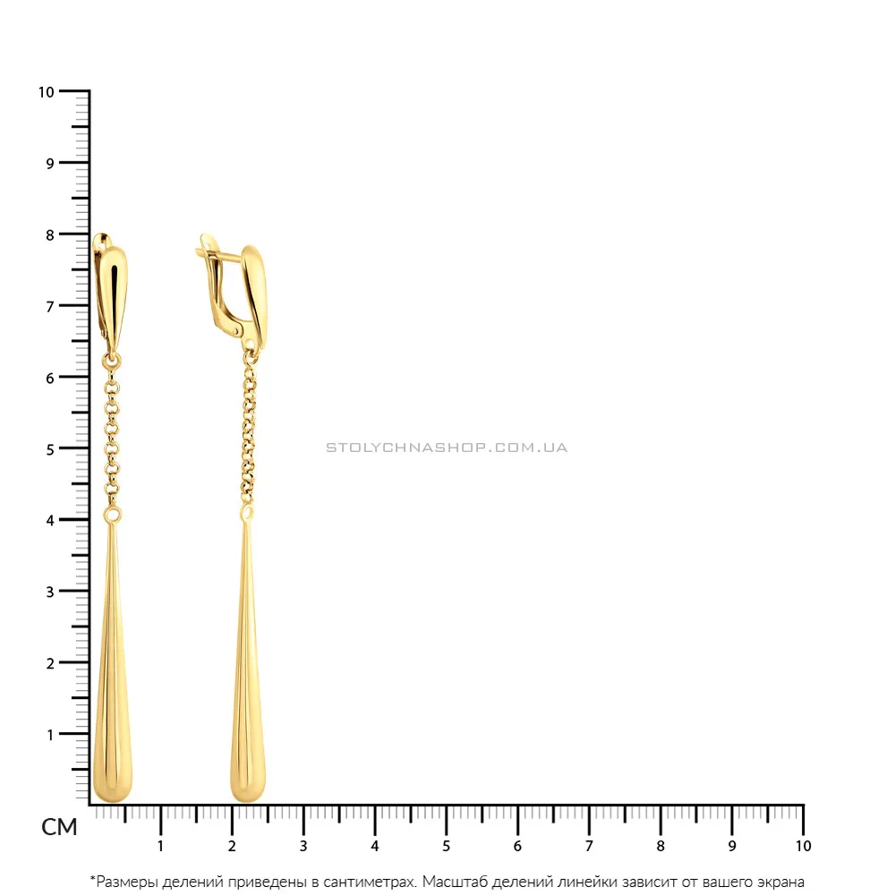 Сережки-підвіски «Крапельки» з жовтого золота (арт. 108091ж) - 2 - цена