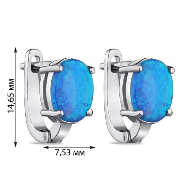 Серебряные сережки с опалом (арт. 7502/3918Пос)
