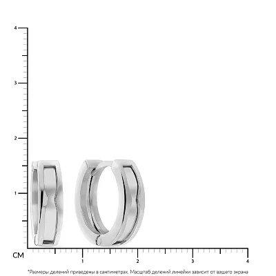 Сережки кільця з білого золота (арт. 103695б)