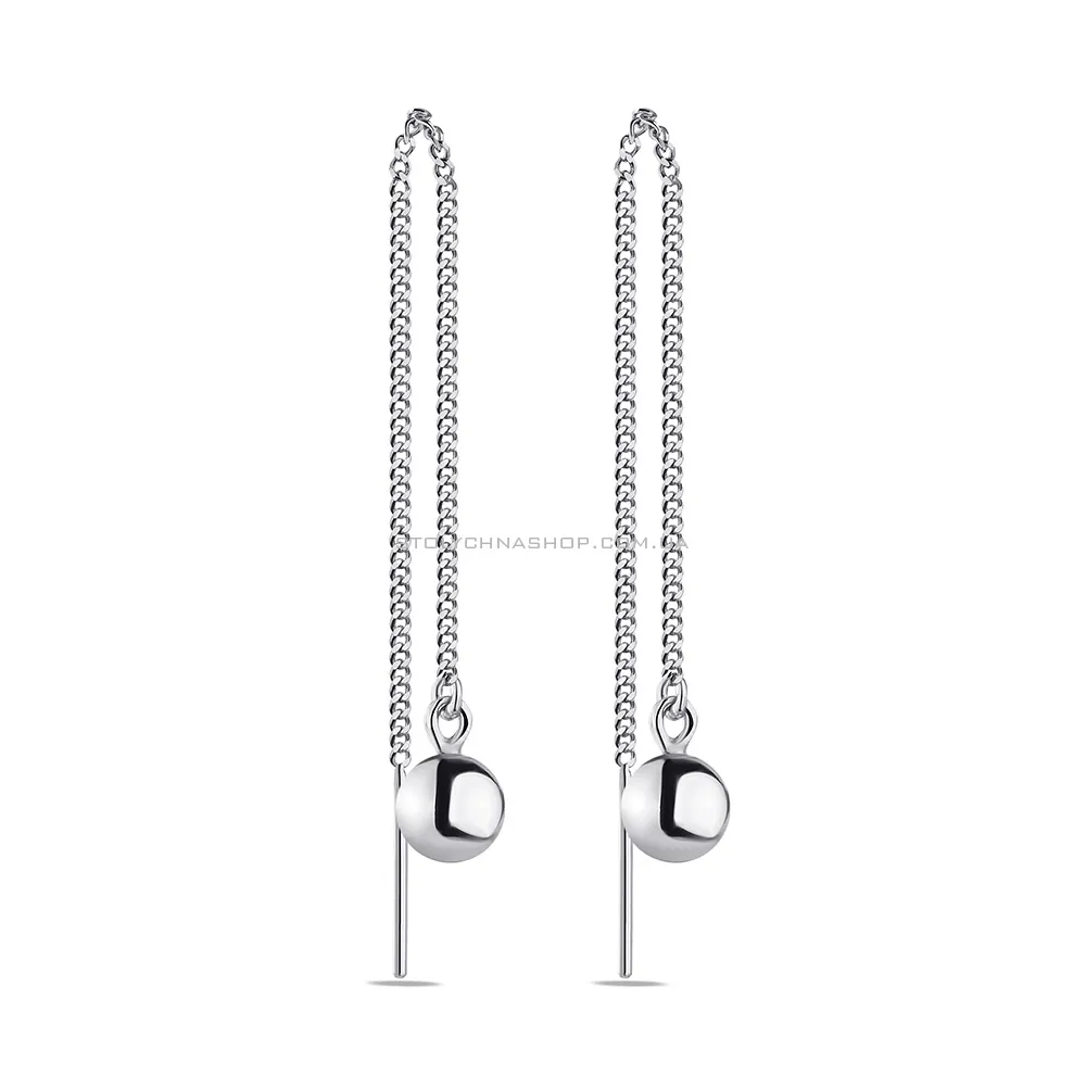 Срібні сережки-протяжки з кульками (арт. 7502/4359) - цена