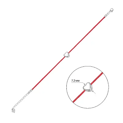Браслет срібний «Серце» з червоною ниткою (арт. 7309/2228к)