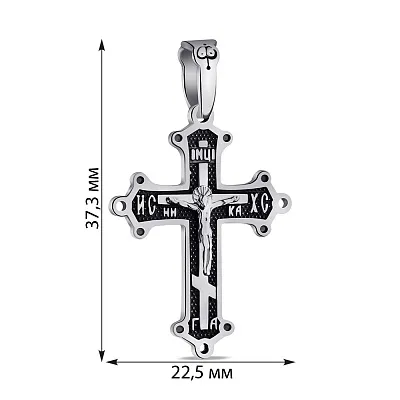 Хрестик зі срібла (арт. 7904/2-0888.0.4)