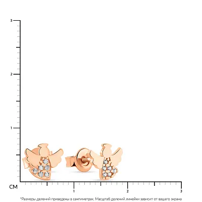 Серьги-пусеты из красного золота &quot;Ангел&quot; с фианитами  (арт. 108780)