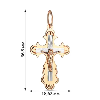Золотий натільний хрестик "Розп'яття" (арт. 525099)
