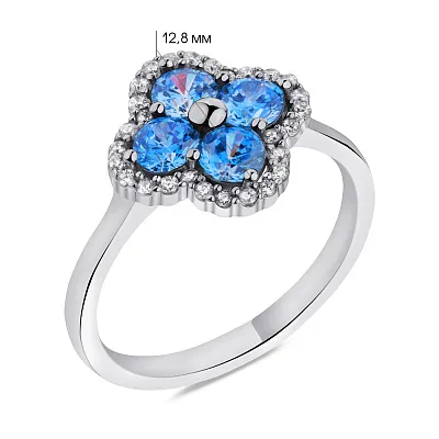 Серебряное кольцо с голубым альпинитом (арт. 7501/6270аг)