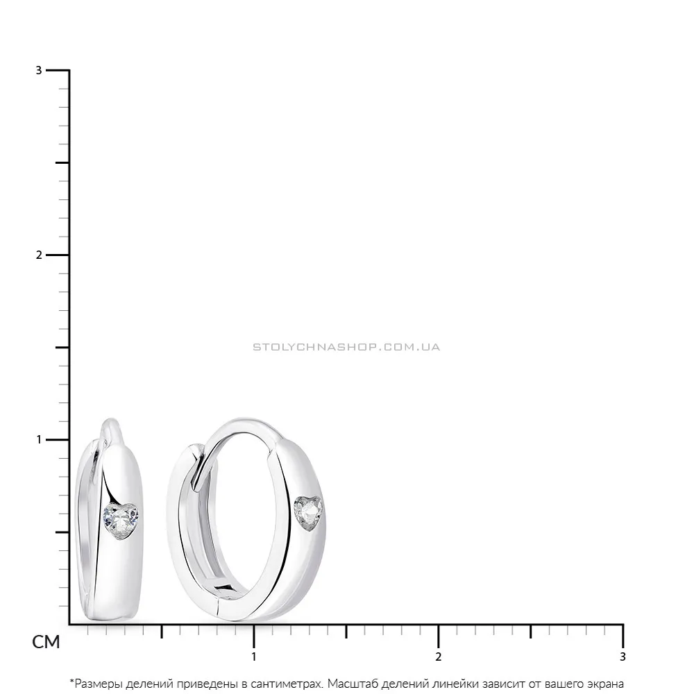 Серьги-кольца из серебра с фианитами  (арт. 7502/4585/10)