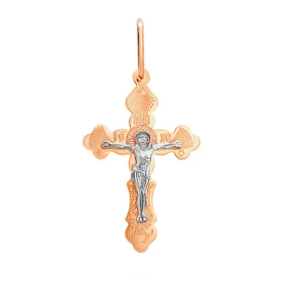 Православный золотой крестик с распятием  (арт. 512001р)