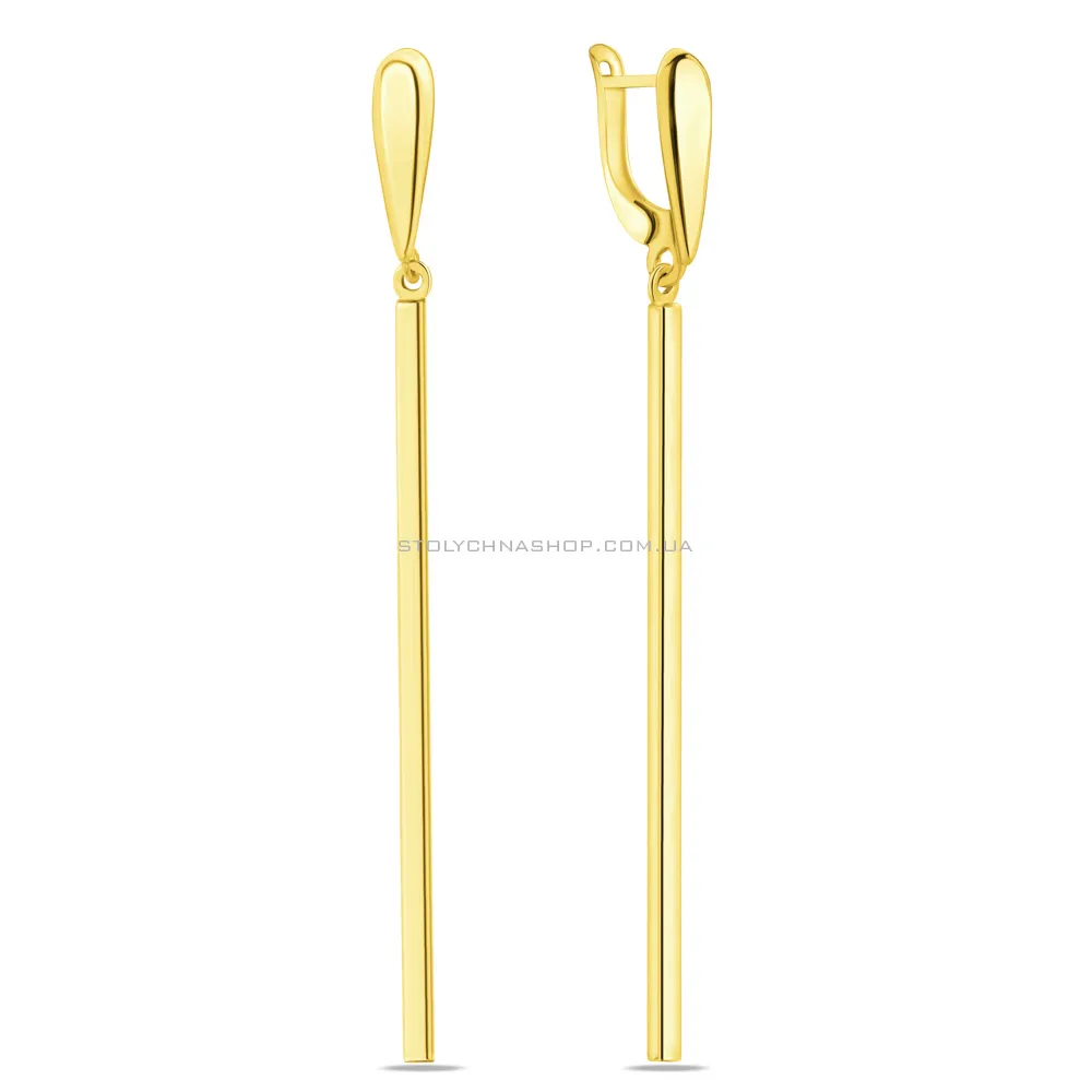 Золоті сережки з підвісками (арт. 105878ж) - цена