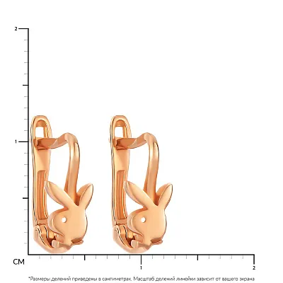 Сережки «Зайчики» з червоного золота (арт. 106414)