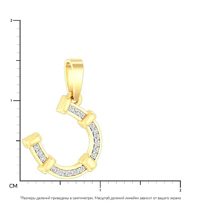 Золота підвіска «Підкова на удачу» з фіанітами (арт. 440611ж)