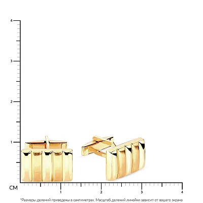 Запонки мужские из золота (арт. 210080жм)
