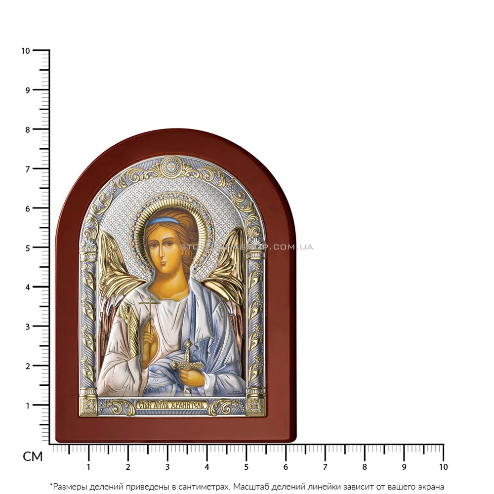 Серебряная икона "Ангел Хранитель" (80х60 мм) (арт. 84123 1LCOL)