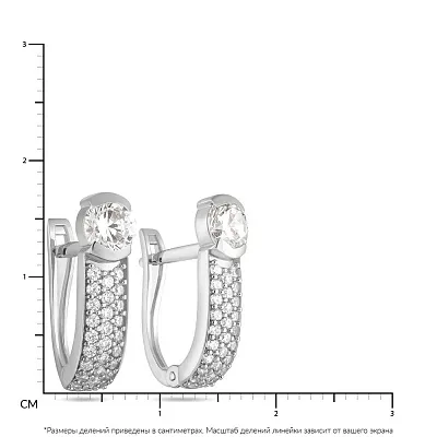 Сережки зі срібла з розсипом фіанітів  (арт. Х110139)