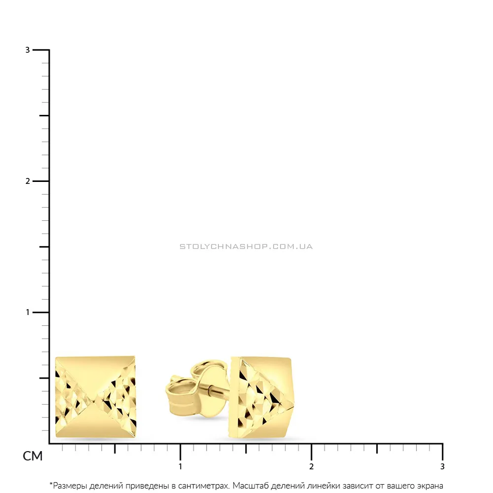 Серьги-пусеты из желтого золота с алмазной гранью  (арт. 108800ж)