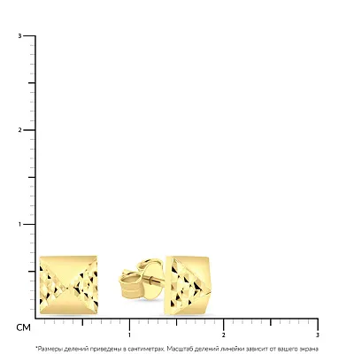 Серьги-пусеты из желтого золота с алмазной гранью  (арт. 108800ж)