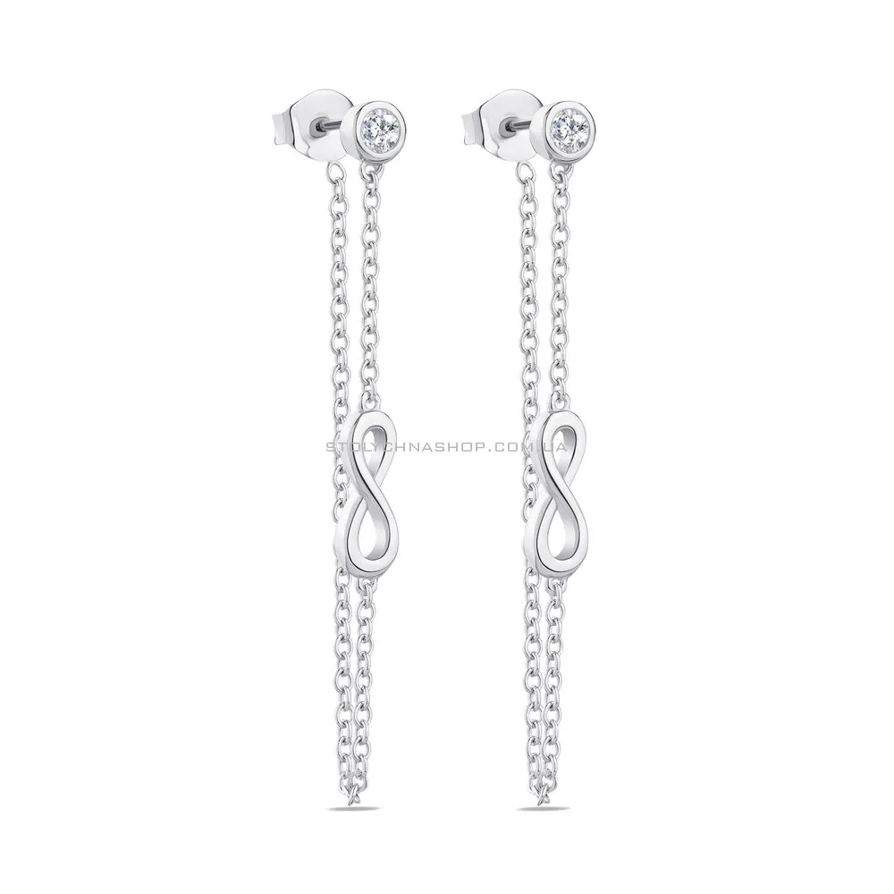 Срібні сережки-пусети Trendy Style (арт. 7518/5850)