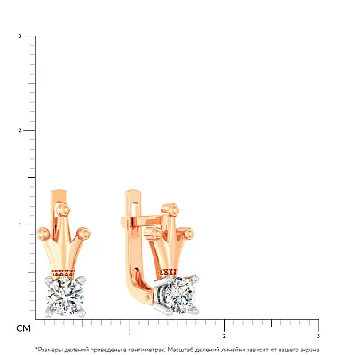 Сережки "Корона" з червоного золота з фіанітами (арт. 110816)