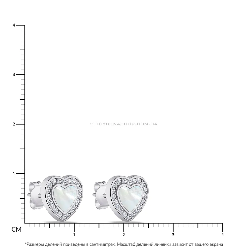 Срібні пусети "Сердечка" з перламутром і з фіанітами  (арт. 7518/6152п) - 2 - цена