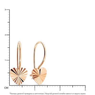 Золотые серьги «Сердечки» для детей (арт. 100838)