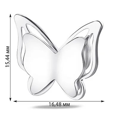 Серебряная подвеска «Бабочка» (арт. 7503/2554)