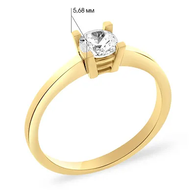 Золотое помолвочное кольцо с фианитом (арт. 140649ж)