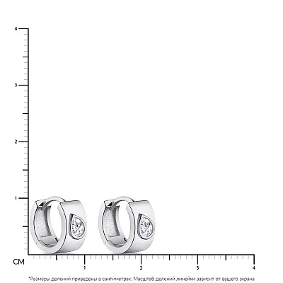 Срібні сережки-кільця &quot;Крапельки&quot; з фіанітами  (арт. 7502/4634/10)