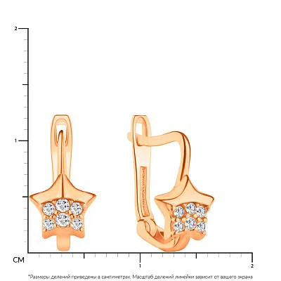 Детские золотые серьги «Звездочки» с фианитами (арт. 107078)