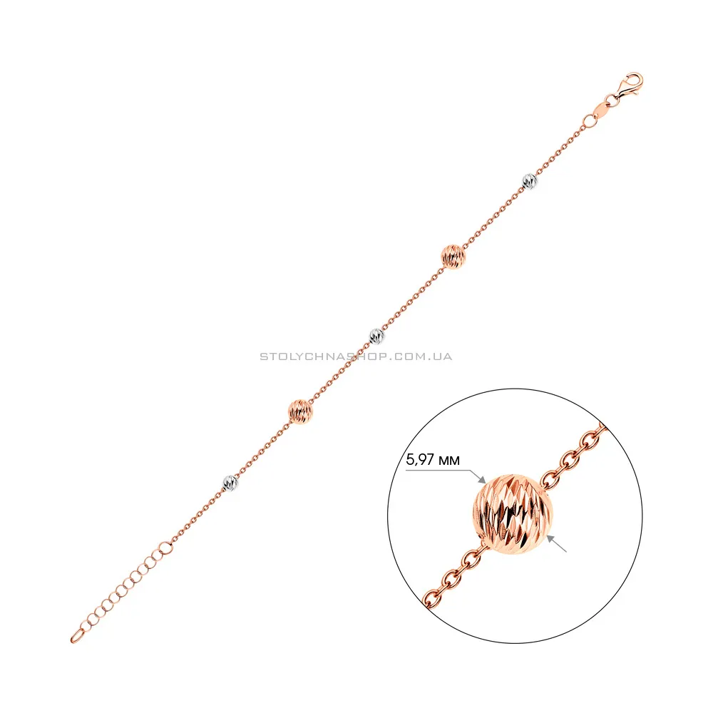 Браслет с шариками из красного и белого золота (арт. 325450кб) - 3 - цена