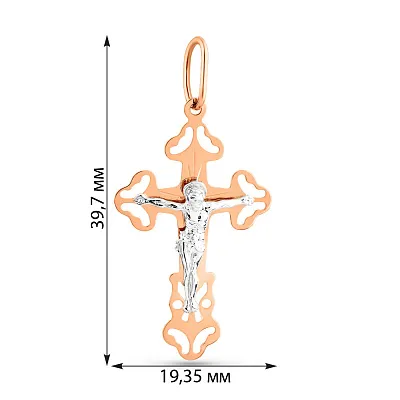Золотий натільний хрестик з розп'яттям (арт. 510100)