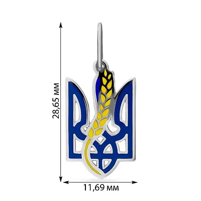 Подвес из белого золота &quot;Герб Украины&quot; с синей и желтой эмалью  (арт. 440582бе)