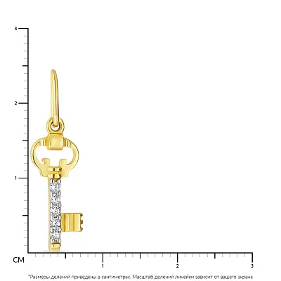 Кулон золотой «Ключик» с фианитами (арт. 422366ж)
