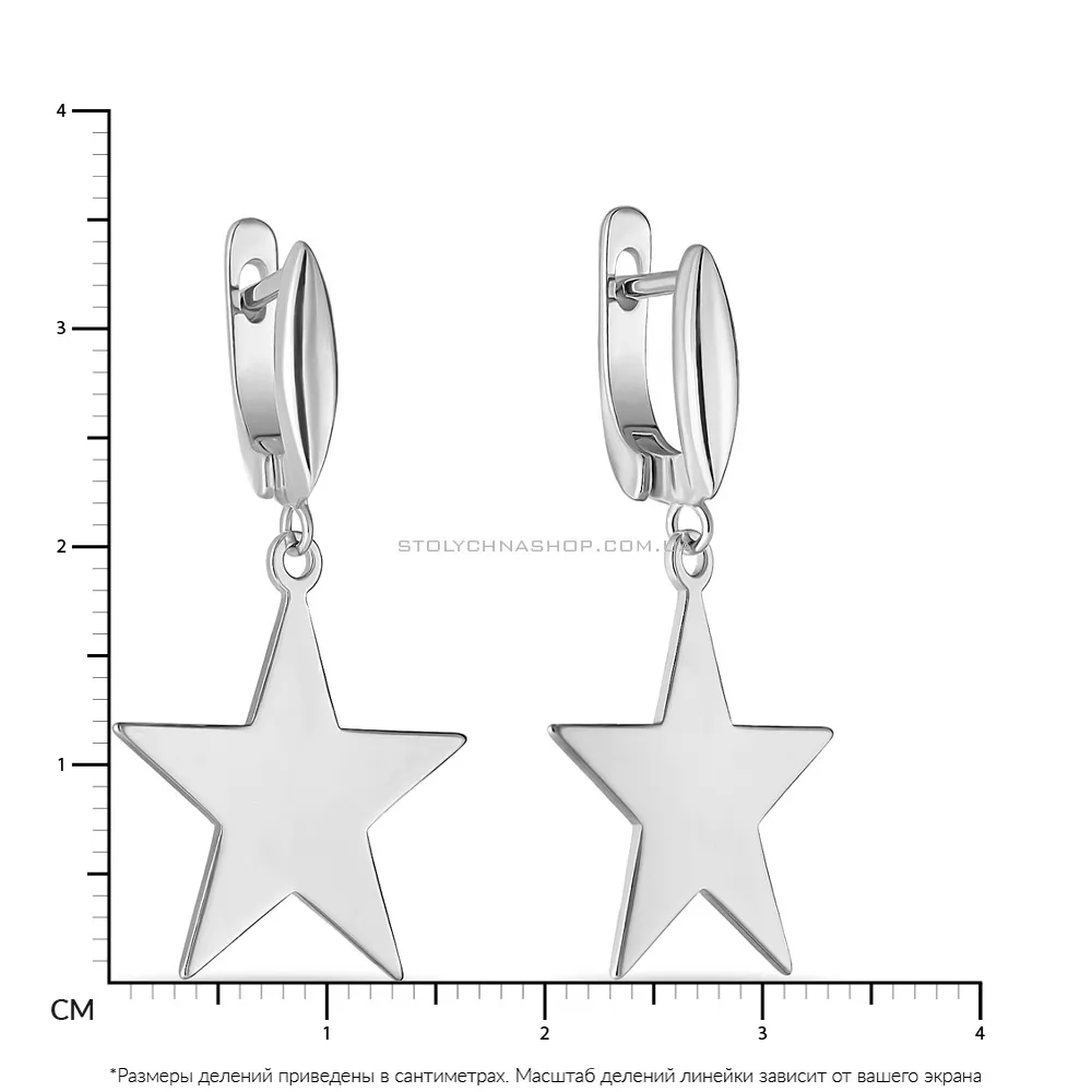Срібні сережки-підвіски Trendy Style  (арт. 7502/3905) - 2 - цена