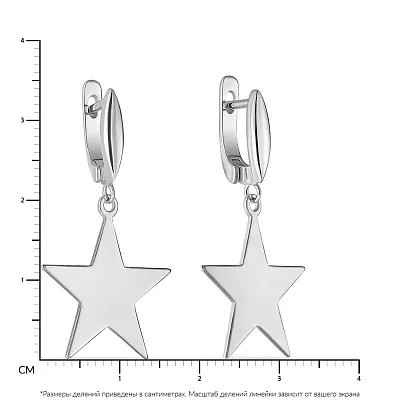 Серебряные серьги-подвески Trendy Style (арт. 7502/3905)