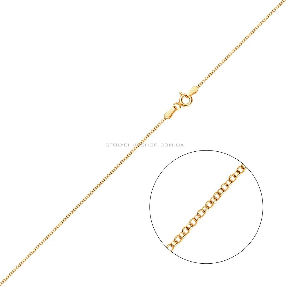Золотая цепочка плетения Дойч (арт. 300802ж) - цена