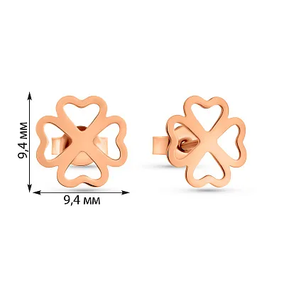 Серьги-пусеты Клевер з червоного золота (арт. 104509)