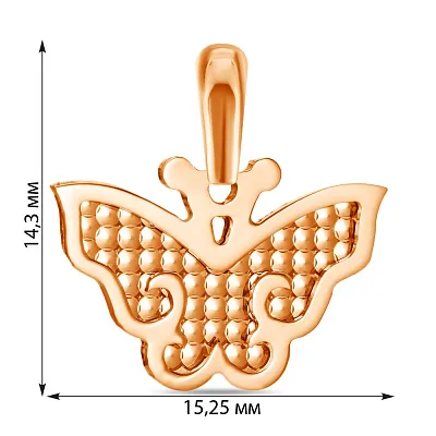 Пдвіска «Метелик» з червоного золота  (арт. 424223)