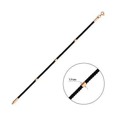 Браслет з шовкової нитки з золотими вставками (арт. 340144ч)